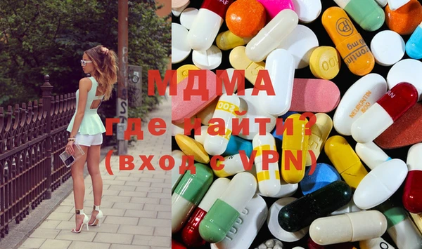 стафф Сясьстрой
