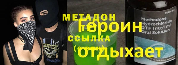 тгк Тавда