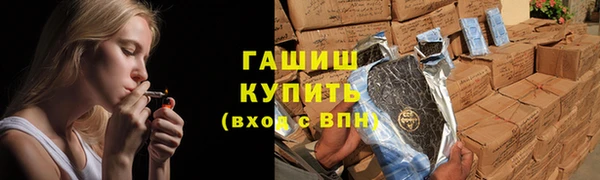 стафф Сясьстрой