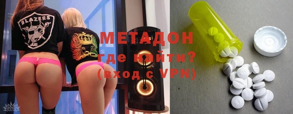 спиды Тайга