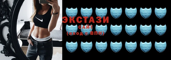 стафф Сясьстрой