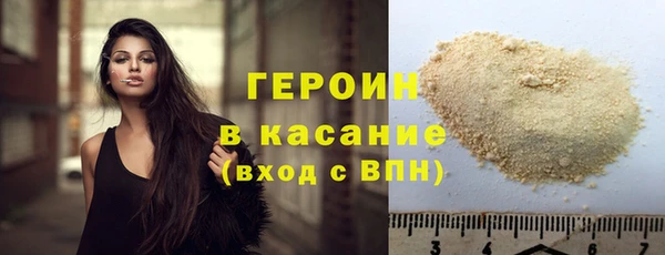 спиды Тайга