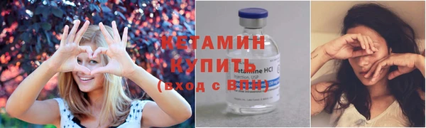 тгк Тавда