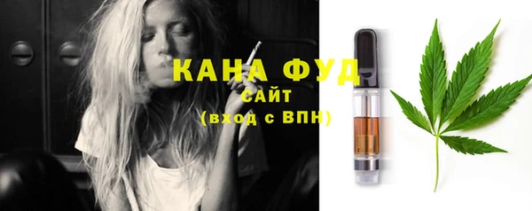 спиды Тайга