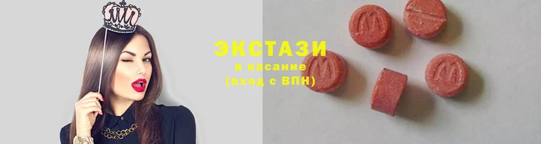 тгк Тавда
