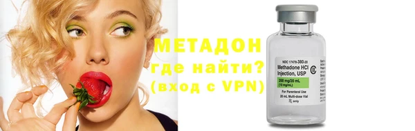 тгк Тавда