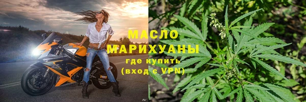 спиды Тайга