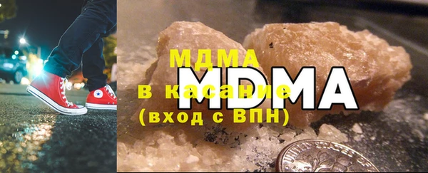спиды Тайга