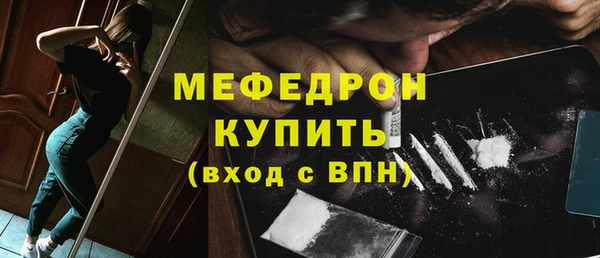 спиды Тайга