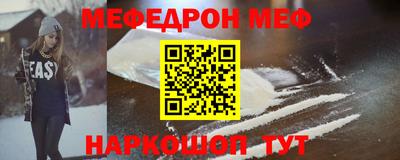 амф Аргун