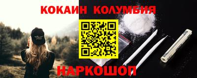 мяу мяу мука Апрелевка