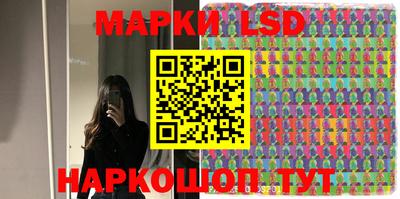 кокаин перу Балаково