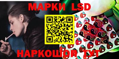 мяу мяу мука Апрелевка