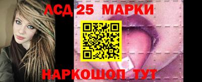 бошки Балашиха