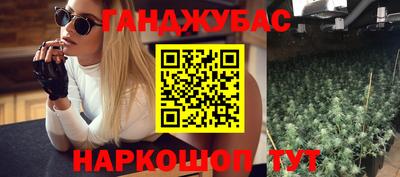 кокаин перу Балаково