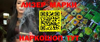 мяу мяу мука Апрелевка