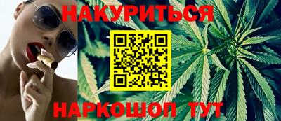 амф Аргун