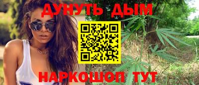 амф Аргун