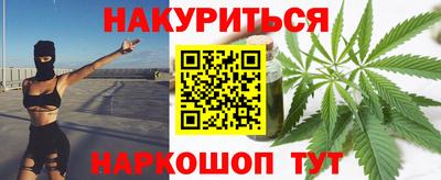 мяу мяу мука Апрелевка