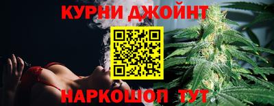 амф Аргун