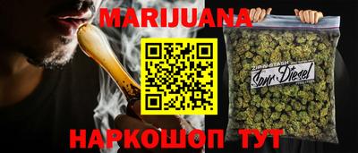 амф Аргун