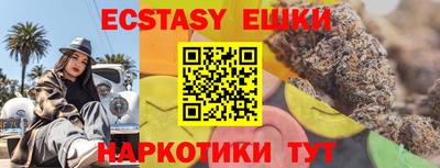 мяу мяу мука Апрелевка