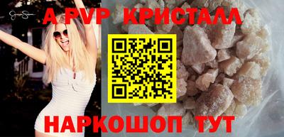 мяу мяу мука Апрелевка