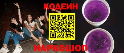 мяу мяу мука Апрелевка