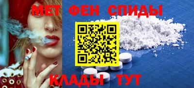 мяу мяу мука Апрелевка