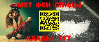 тгк Балашиха