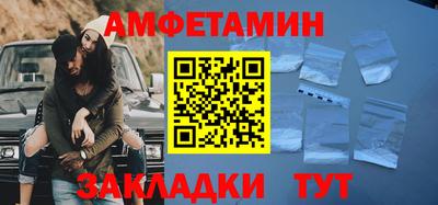 мяу мяу мука Апрелевка