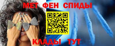 кокаин перу Балаково