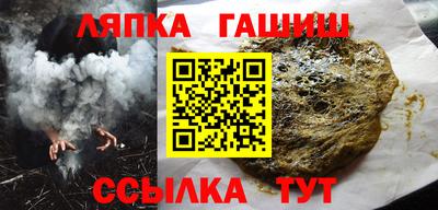 мяу мяу мука Апрелевка
