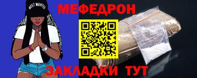 амф Аргун