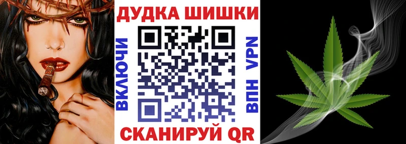 гидра как войти  Волгоград  Каннабис сатива  сколько стоит 
