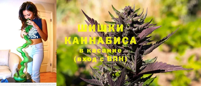 мега маркетплейс  наркота  Волгоград  Шишки марихуана LSD WEED 